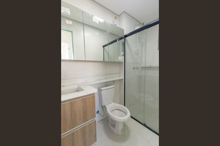 Apartamento para alugar com 50m², 2 quartos e 1 vaga Apartamento para alugar com 50m², 2 quartos e 1 vagaBanheiro Social