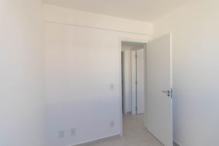Apartamento para alugar com 50m², 2 quartos e 1 vaga Apartamento para alugar com 50m², 2 quartos e 1 vagaQuarto 1