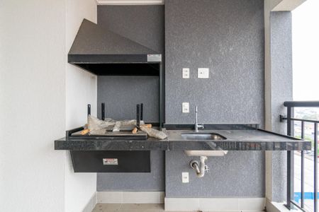 Apartamento para alugar com 82m², 2 quartos e 2 vagas Apartamento para alugar com 82m², 2 quartos e 2 vagasVaranda gourmet