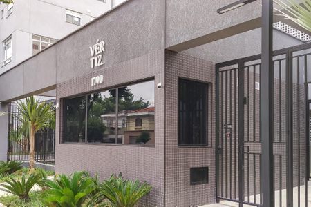 Apartamento para alugar com 82m², 2 quartos e 2 vagas Apartamento para alugar com 82m², 2 quartos e 2 vagasFachada