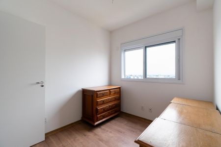 Apartamento para alugar com 82m², 2 quartos e 2 vagas Apartamento para alugar com 82m², 2 quartos e 2 vagasSuíte 2