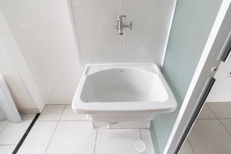 Apartamento para alugar com 82m², 2 quartos e 2 vagas Apartamento para alugar com 82m², 2 quartos e 2 vagasÁrea de Serviço