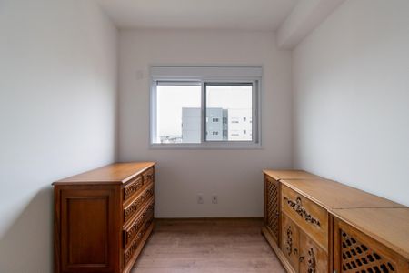 Apartamento para alugar com 82m², 2 quartos e 2 vagas Apartamento para alugar com 82m², 2 quartos e 2 vagasSuíte 2