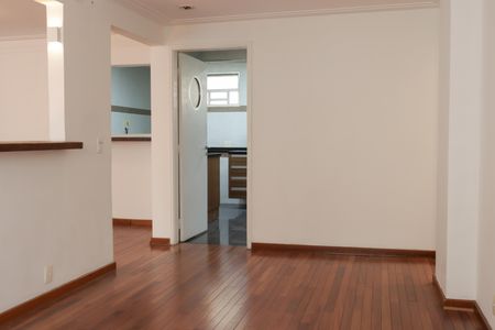 Apartamento à venda com 135m², 2 quartos e 1 vagaSala de Jantar