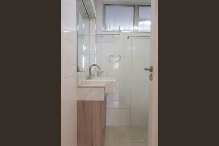 Apartamento à venda com 135m², 2 quartos e 1 vagaBanheiro