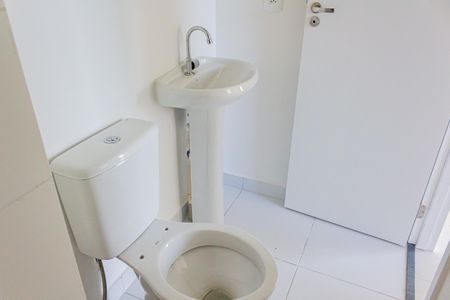 Apartamento à venda com 35m², 2 quartos e sem vagaBanheiro