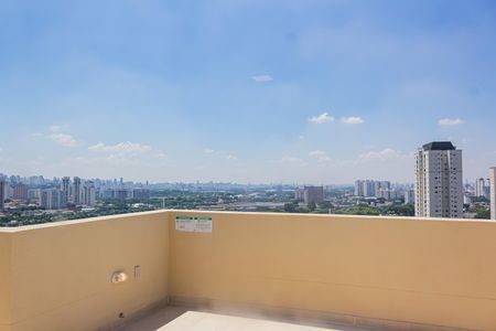 Apartamento à venda com 35m², 2 quartos e sem vagaTerraço