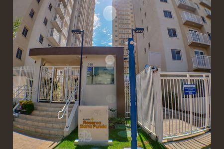 Apartamento à venda com 35m², 2 quartos e sem vagaFachada e portaria