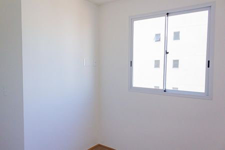 Apartamento à venda com 35m², 2 quartos e sem vagaQuarto 1