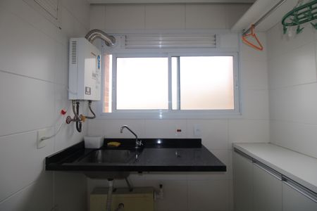 Apartamento à venda com 81m², 2 quartos e 1 vagaÁrea de Serviço