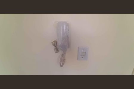 Apartamento para alugar com 42m², 1 quarto e 1 vaga Apartamento para alugar com 42m², 1 quarto e 1 vagaInterfone