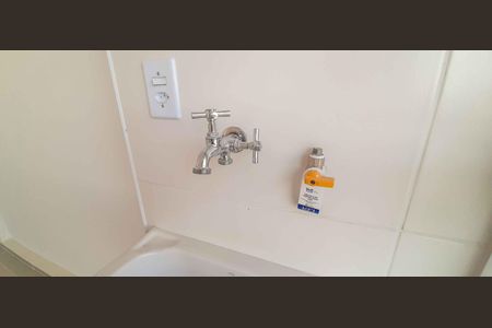 Apartamento para alugar com 42m², 1 quarto e 1 vaga Apartamento para alugar com 42m², 1 quarto e 1 vagaÁrea de Serviço