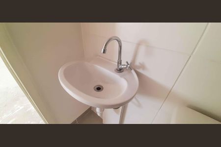 Apartamento para alugar com 42m², 1 quarto e 1 vaga Apartamento para alugar com 42m², 1 quarto e 1 vagaBanheiro