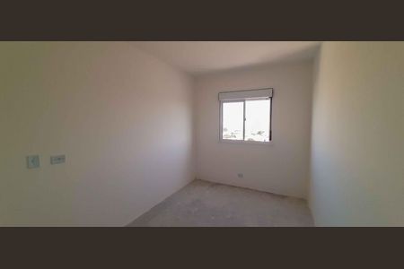 Apartamento para alugar com 42m², 1 quarto e 1 vaga Apartamento para alugar com 42m², 1 quarto e 1 vagaQuarto