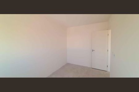 Apartamento para alugar com 42m², 1 quarto e 1 vaga Apartamento para alugar com 42m², 1 quarto e 1 vagaQuarto