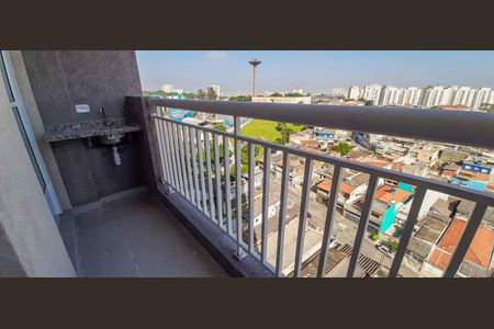 Apartamento para alugar com 42m², 1 quarto e 1 vaga Apartamento para alugar com 42m², 1 quarto e 1 vagaSacada