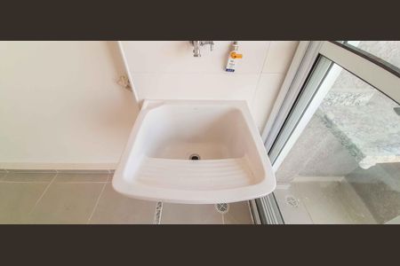 Apartamento para alugar com 42m², 1 quarto e 1 vaga Apartamento para alugar com 42m², 1 quarto e 1 vagaÁrea de Serviço