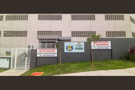 Apartamento para alugar com 42m², 1 quarto e 1 vaga Apartamento para alugar com 42m², 1 quarto e 1 vagaFachada e portaria