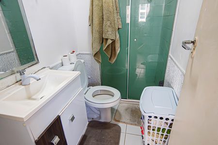 Apartamento à venda com 52m², 2 quartos e 1 vaga Apartamento à venda com 52m², 2 quartos e 1 vagaBanheiro Social