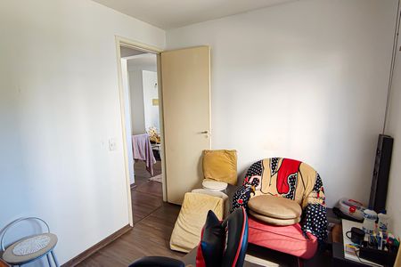 Apartamento à venda com 52m², 2 quartos e 1 vaga Apartamento à venda com 52m², 2 quartos e 1 vagaQuarto 1