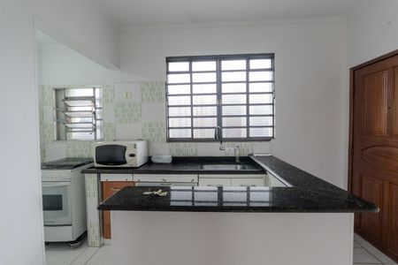 Apartamento à venda com 48m², 1 quarto e sem vagaCozinha