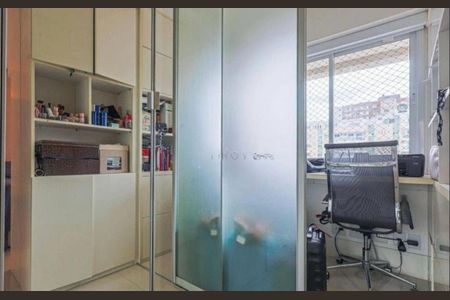 Apartamento à venda com 156m², 3 quartos e 2 vagas