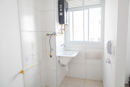Apartamento à venda com 35m², 2 quartos e sem vaga Apartamento à venda com 35m², 2 quartos e sem vagaÁrea de Serviço