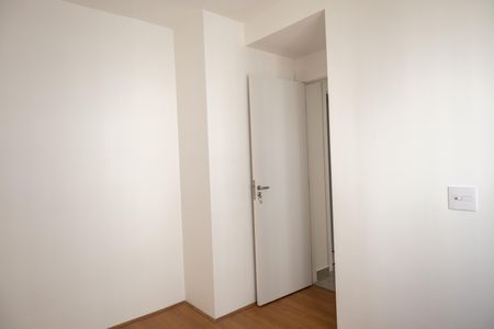 Apartamento à venda com 35m², 2 quartos e sem vaga Apartamento à venda com 35m², 2 quartos e sem vagaQuarto 2