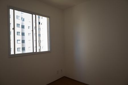 Apartamento à venda com 35m², 2 quartos e sem vaga Apartamento à venda com 35m², 2 quartos e sem vagaQuarto 2