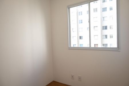 Apartamento à venda com 35m², 2 quartos e sem vaga Apartamento à venda com 35m², 2 quartos e sem vagaQuarto 1