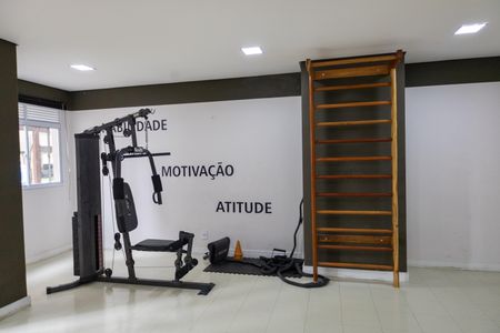 Apartamento à venda com 35m², 2 quartos e sem vaga Apartamento à venda com 35m², 2 quartos e sem vagaÁrea comum