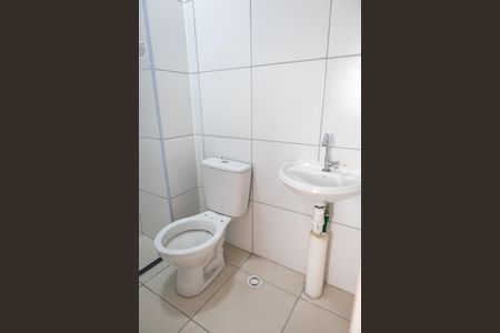 Apartamento à venda com 35m², 2 quartos e sem vaga Apartamento à venda com 35m², 2 quartos e sem vagaBanheiro