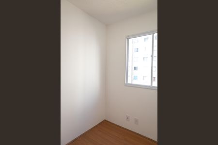 Apartamento à venda com 35m², 2 quartos e sem vaga Apartamento à venda com 35m², 2 quartos e sem vagaQuarto 1