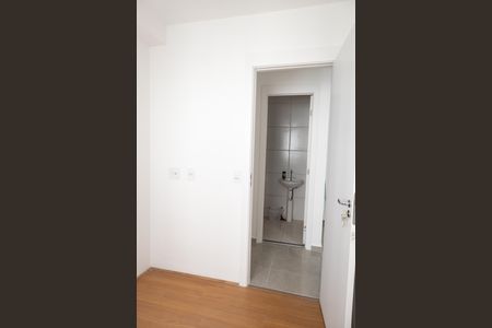 Apartamento à venda com 35m², 2 quartos e sem vaga Apartamento à venda com 35m², 2 quartos e sem vagaQuarto 1