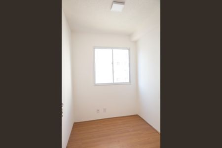 Apartamento à venda com 35m², 2 quartos e sem vaga Apartamento à venda com 35m², 2 quartos e sem vagaQuarto 1