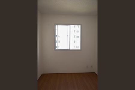 Apartamento à venda com 35m², 2 quartos e sem vaga Apartamento à venda com 35m², 2 quartos e sem vagaQuarto 2