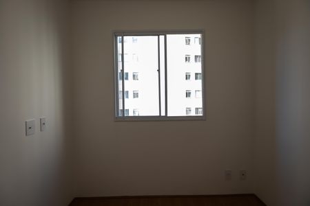 Apartamento à venda com 35m², 2 quartos e sem vaga Apartamento à venda com 35m², 2 quartos e sem vagaQuarto 2