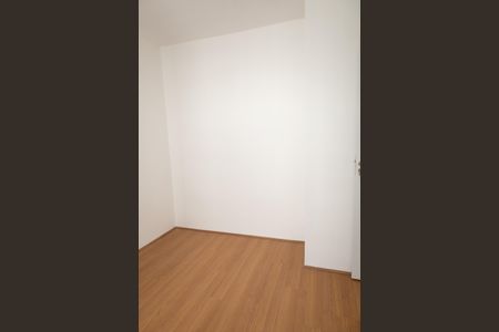 Apartamento à venda com 35m², 2 quartos e sem vaga Apartamento à venda com 35m², 2 quartos e sem vagaQuarto 2