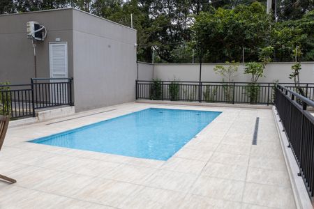 Apartamento à venda com 35m², 2 quartos e sem vaga Apartamento à venda com 35m², 2 quartos e sem vagaÁrea comum