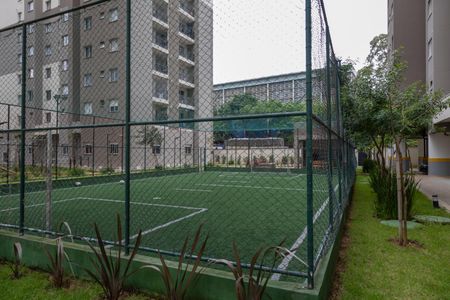 Apartamento à venda com 35m², 2 quartos e sem vaga Apartamento à venda com 35m², 2 quartos e sem vagaÁrea comum