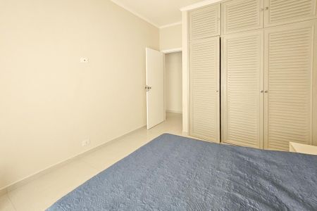 Apartamento para alugar com 150m², 3 quartos e 1 vagaQuarto 2