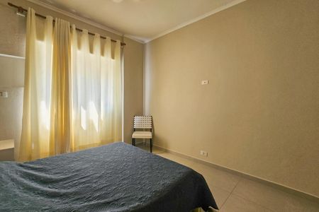 Apartamento para alugar com 150m², 3 quartos e 1 vagaQuarto 2