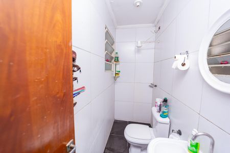 Casa à venda com 180m², 2 quartos e 1 vaga Casa à venda com 180m², 2 quartos e 1 vagaBanheiro