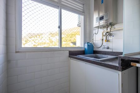 Apartamento à venda com 67m², 2 quartos e 1 vaga Apartamento à venda com 67m², 2 quartos e 1 vagaÁrea de Serviço