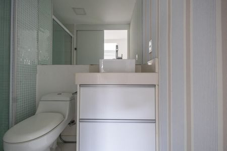 Apartamento à venda com 67m², 2 quartos e 1 vaga Apartamento à venda com 67m², 2 quartos e 1 vagaBanheiro Social