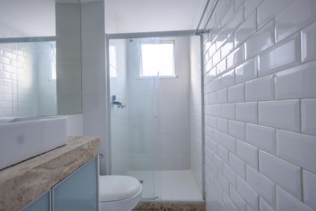 Apartamento à venda com 67m², 2 quartos e 1 vaga Apartamento à venda com 67m², 2 quartos e 1 vagaBanheiro Suite