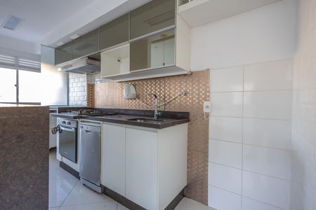Apartamento à venda com 67m², 2 quartos e 1 vaga Apartamento à venda com 67m², 2 quartos e 1 vagaCozinha
