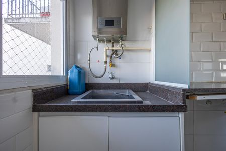 Apartamento à venda com 67m², 2 quartos e 1 vaga Apartamento à venda com 67m², 2 quartos e 1 vagaÁrea de Serviço