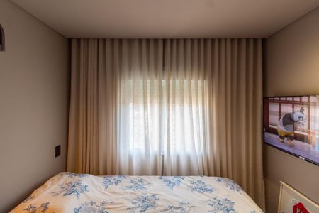 Apartamento à venda com 110m², 3 quartos e 2 vagasQuarto 1