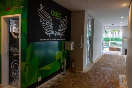 Apartamento à venda com 110m², 3 quartos e 2 vagasÁrea comum